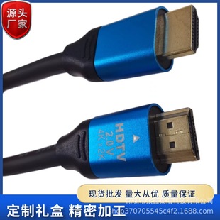 HDMI2.04K往1.5-20m 󃞻Ʒ| ҕllݔ