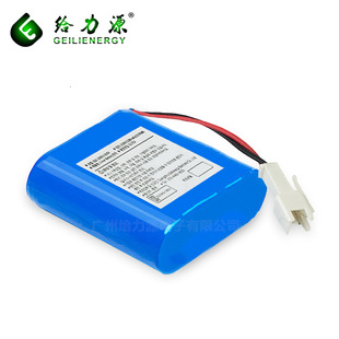 oԴ 18650 11.1V 2200mAh nKCJC늳 Ħ늳 L