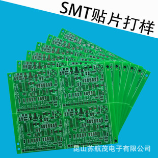 PCB·NƬSMTNƬPCB·庸