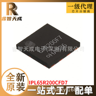 IPL65R200CFD7 VSON-4 Ч(MOSFET) ȫԭbоƬICF؛