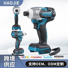 外貿批發無刷大功率電動扳手起子機架子工木工汽修工具跨境電動工