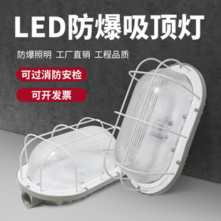 LED܇gS}찲ȫ픟30w100wEAγ