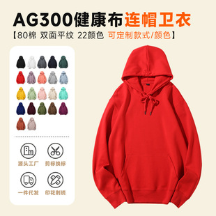 AG300Bñl L佡p沼ŮFw̽ӡֱ