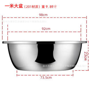 o1״胺ͯԡϴN趷費Pһ״90-100cm