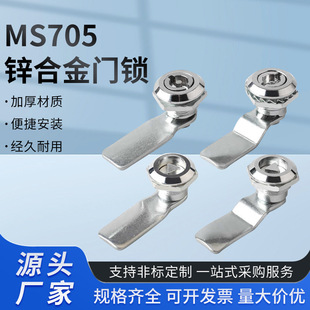 MS705\ϽTi 䙙TiAi MS705-18iһiC