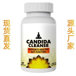 Rdtiktok F؛ֱlc坍zCANDIDA CLEANSEԴ^S