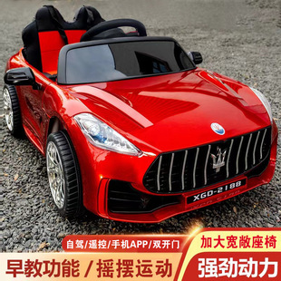 兒童電動車寶寶遙控汽車可坐男女小孩四輪玩具電瓶搖擺車跨境代發