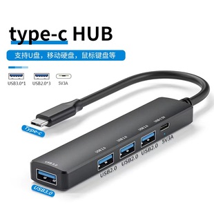 S˽ģ 羳 usb TYPE-CUչX־һչ]PDHUB