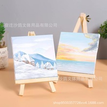 10*10迷你畫架套裝兒童油畫框批發畫板畫布框美術塗鴉折疊三角架
