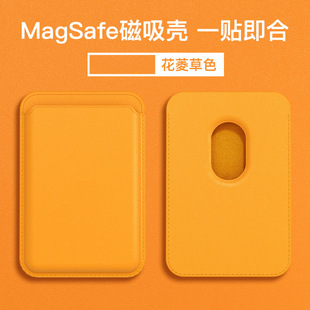 2024pMagsafepu׏iPhone134O֙C