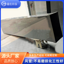 阻燃PP管工業廢氣處理管道圓形方形耐腐蝕耐高溫加厚風管