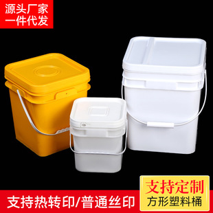 廠家批發2~30升塑料桶 獸葯桶飼料添加劑桶 加厚食品級塑料方桶