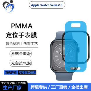 miwatchseries10ֱĻoĤAppleS10λNͺϲܛĤ