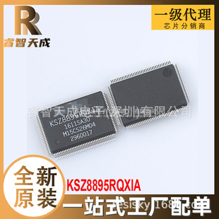 KSZ8895RQXIA QFP-128 ӿ ȫԭbоƬIC