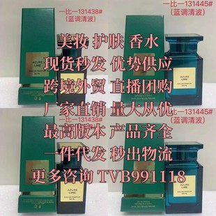 TFˮ{{岨50ml{{岨100ml