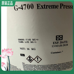 ԭbĦMOLYKOTE G-4700 Exterme pressure synthetic֬