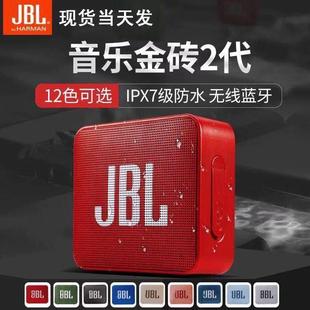 ƷJBL G02o{yʽصHLFLˮСm