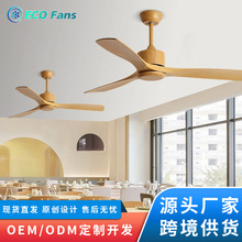出口品質大風力靜音電風扇 跨境專供商用辦公室會議客廳變頻吊扇