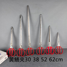 黃鱔夾螃蟹夾鐵質泥鰍鉗趕海工具垃圾夾長魚夾控魚器漁具垂釣用具