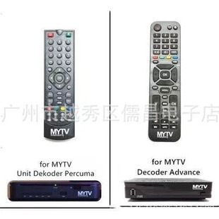 Mytv Remote Control mRaC픺MYTVb