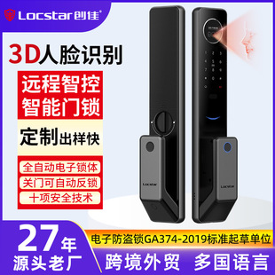 ȫԄ3DĘReiTTLOCKͨͨiITܴaiָyi