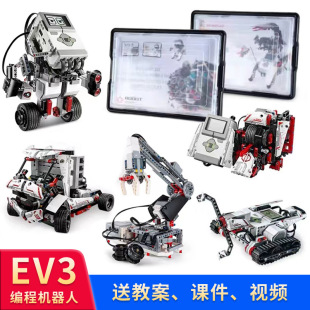 ev3ɾ̙Cb45544ͯeľƴbк̾