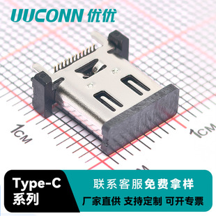 USB3.1 Typecĸ ֱʽ24PIN PAɫ僽3uusbĸ^B