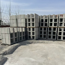 混凝土預制排水溝U型水泥槽成品U型水渠U型電纜槽水泥U型槽