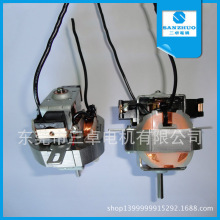 廠家生產 SZ5413新款 電吹風新款交流電機 新款交流電機電吹風