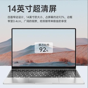 Sֱ羳ȫ14/15.6̄չPӛN3700Xlaptop