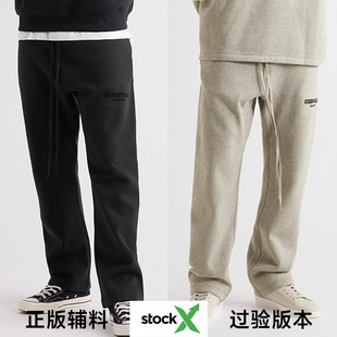 Fear of God Essentials SweatpantSS22ֱͲӽqLѝᘿ\ѝ