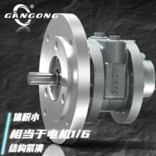 工業級6AM-F130（AD665）大功率葉片式氣動馬達 可正反轉控制簡單