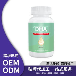 fat-free Ome.ga 3 Fish Oil EPA & DHA~Ϳ羳Nƴӹoem