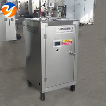 電加熱蒸汽發生器 電熱蒸汽鍋爐 18KW-720KW工業電蒸汽爐