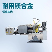 鎂合金熔化保溫電爐 鎂合金產品 電爐熔鎂爐