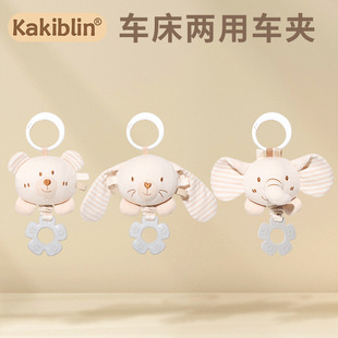 Kakiblin¿߿ɿҧz܇촲냺ߏS