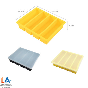 ƷF؛zSģ4Blα4 cavity silicone ice tray