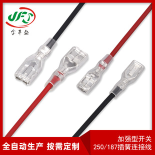 UL1007-16AWG  250+187ֱӏ[_PBӾ