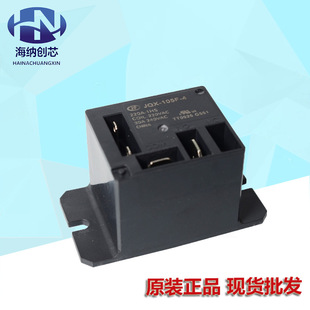 F؛l^JQX-105F-4-220A-1HS _4_30A240VAC{^