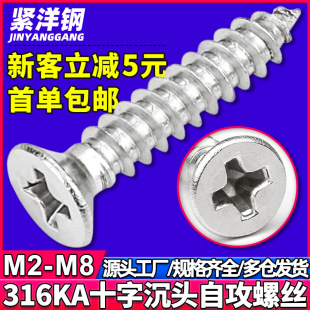 316Pʮֳ^Թݽzƽ^ԹKAݽzlM3/M4/M5/M6