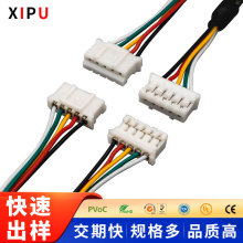 JST PH2.0數據傳輸電子線束5P雙頭 彩色電子連接線端子線束