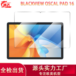 mBlackview Oscal Pad 16ƽXoĤ䓻NĤ