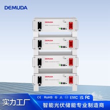 DEMUDA低壓ESS 51.2V 100Ah儲能電池LiFePO4機架式磷酸鐵鋰電池