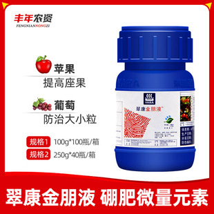 俵Һ sҺB΢Ԫ~Ӣ100g250g