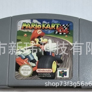 N64Α W 俨