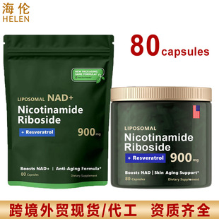 TK F؛ֱNzNADzNAD+  Nicotinamide Riboside