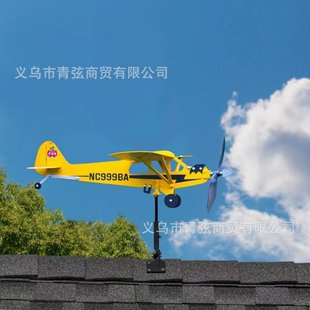 羳wC Airplane Weathervane wCL