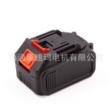 廠家批發12V，16.8V，21V鋰電電池包，適配牧田款電池