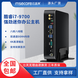 SֱI79700Ck΢늸XMb̨ʽCΑminipc