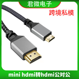 mini hdmiDСaDc2.04kҕXݔɫX